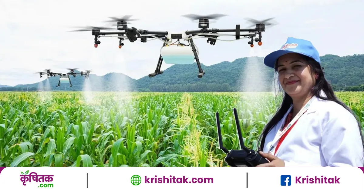free drone pilot training program