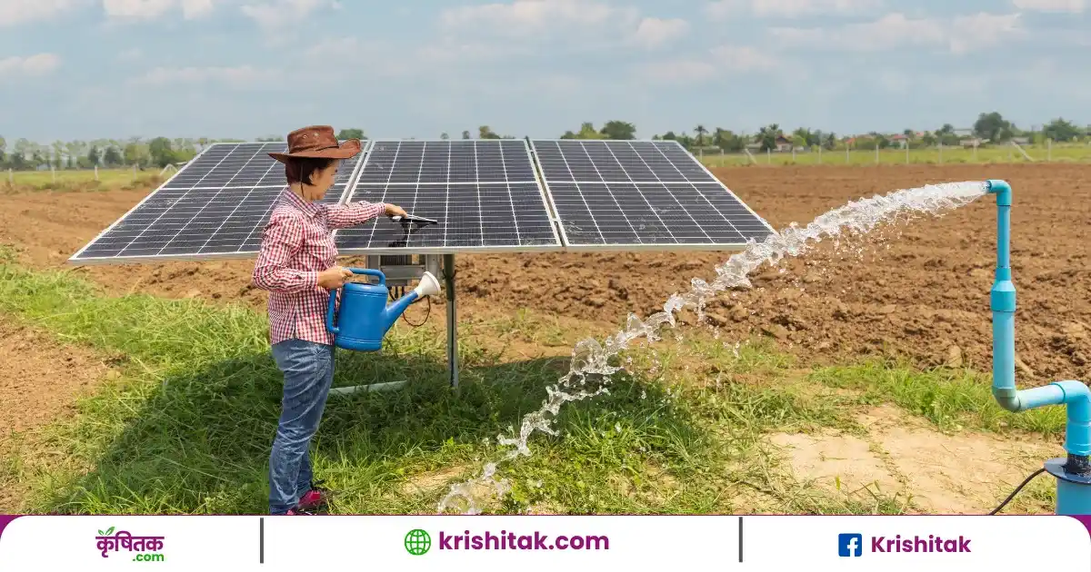 PM Kusum Yojana