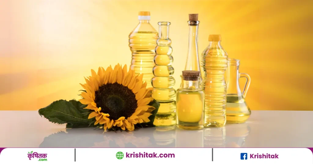 Edible Oil Prices