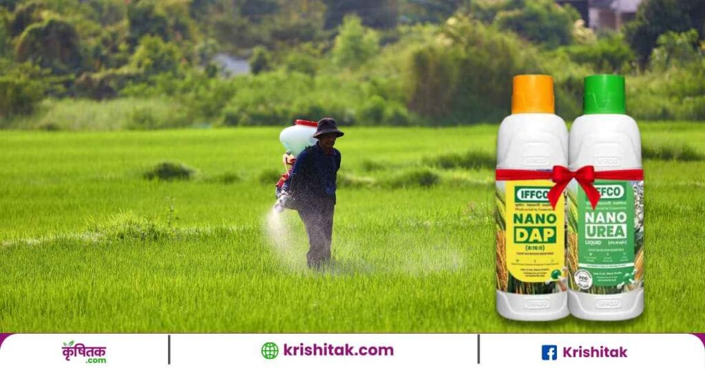 Nano Urea Fertilizer Tips