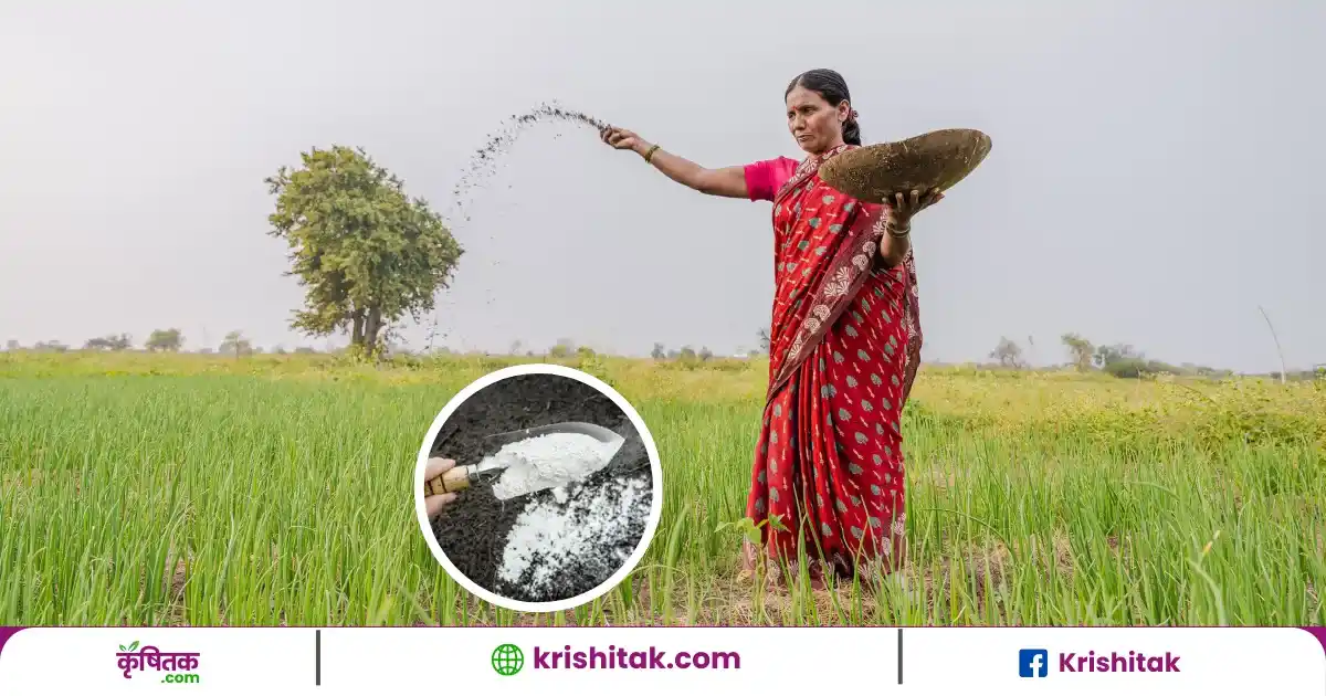 Agri Tips