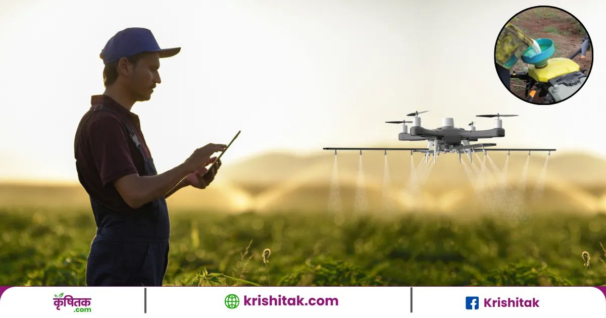 Krishi Drone Benefits