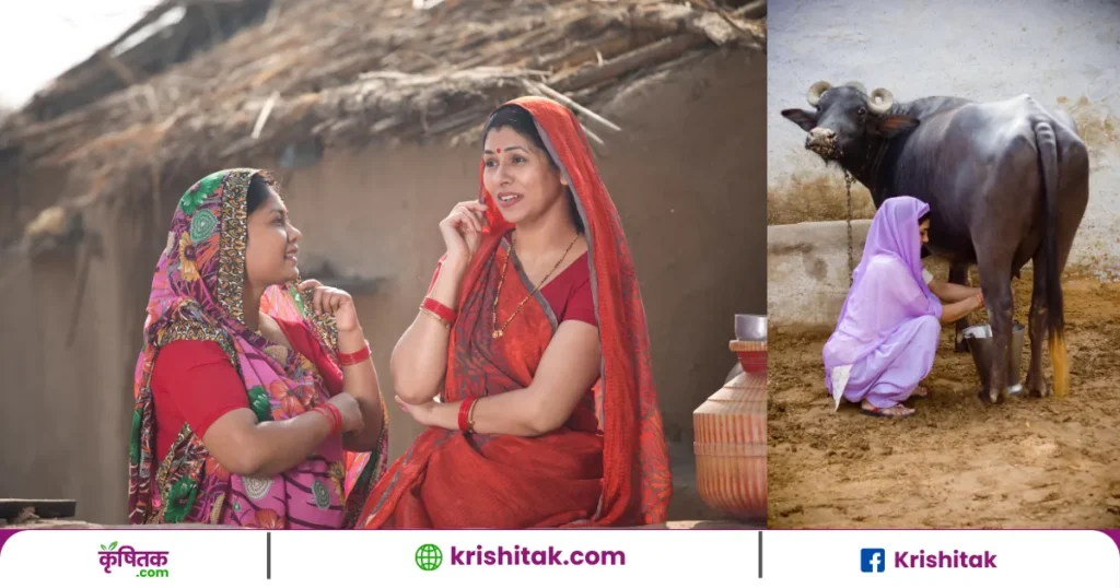 Mahila Krishi Vridhi Yojana