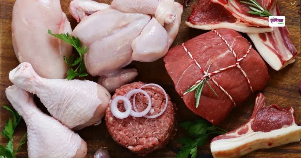 Organic Meat