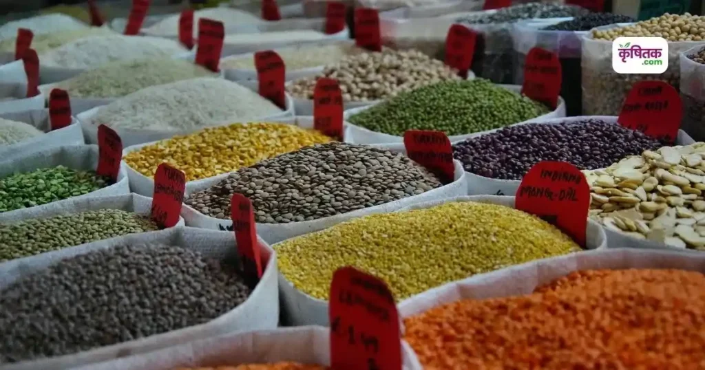 Pulses Prices