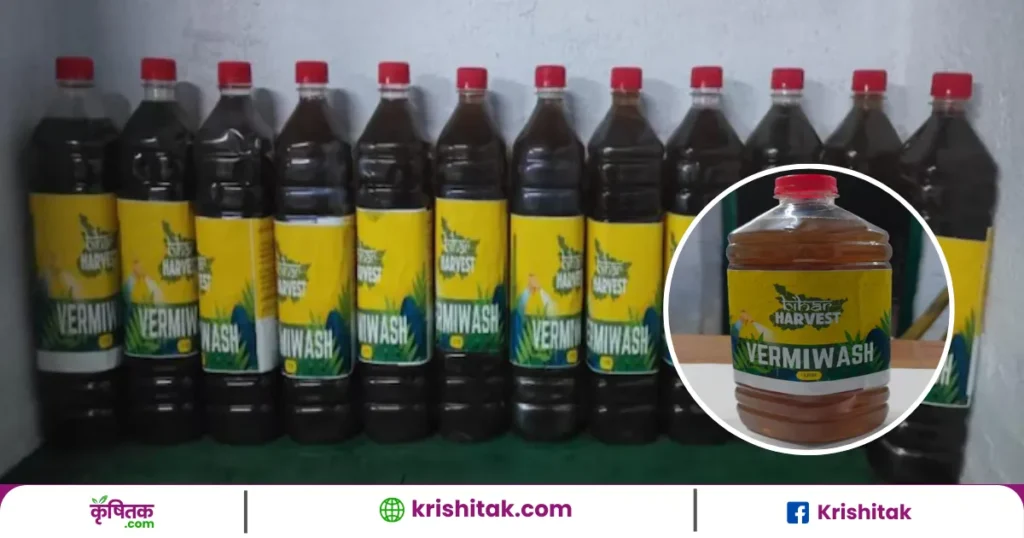 सिर्फ़ ₹80 में अमेजन-फ्लिपकार्ट से मंगाए वर्मी कंपोस्ट, कीट-पतंगे रहेंगे कोसों दूर