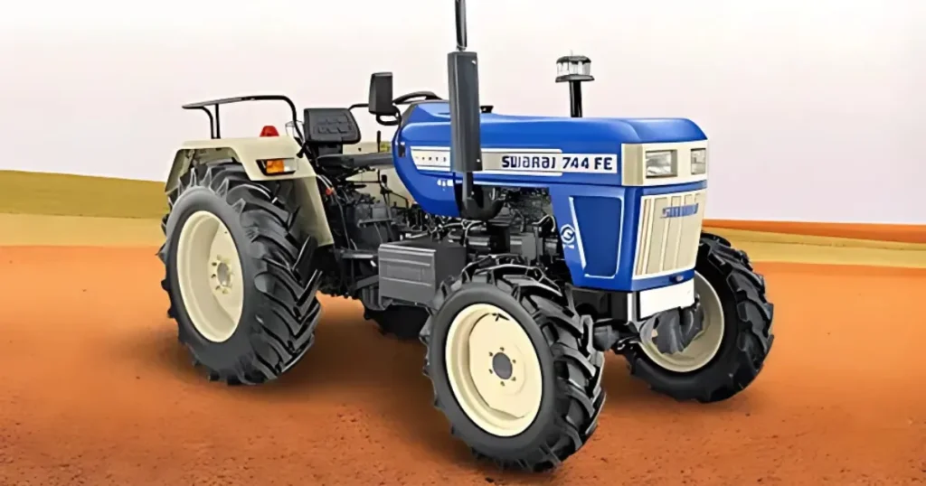 Swaraj Tractor Subsidy