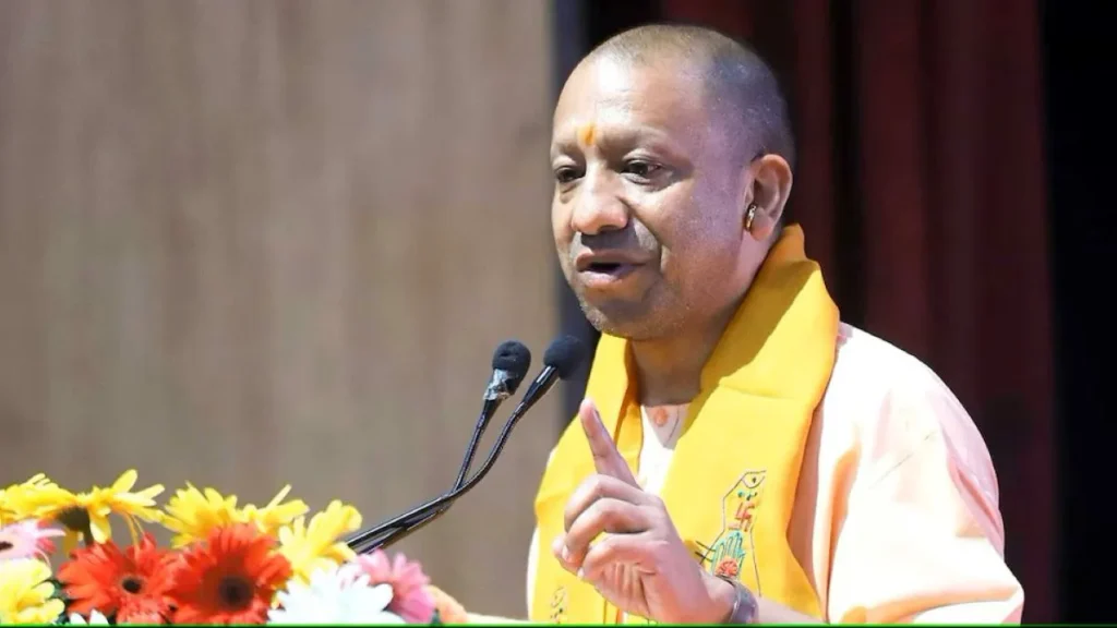 मुख्यमंत्री कृषक समृद्धि योजना