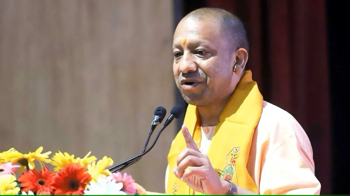 मुख्यमंत्री कृषक समृद्धि योजना