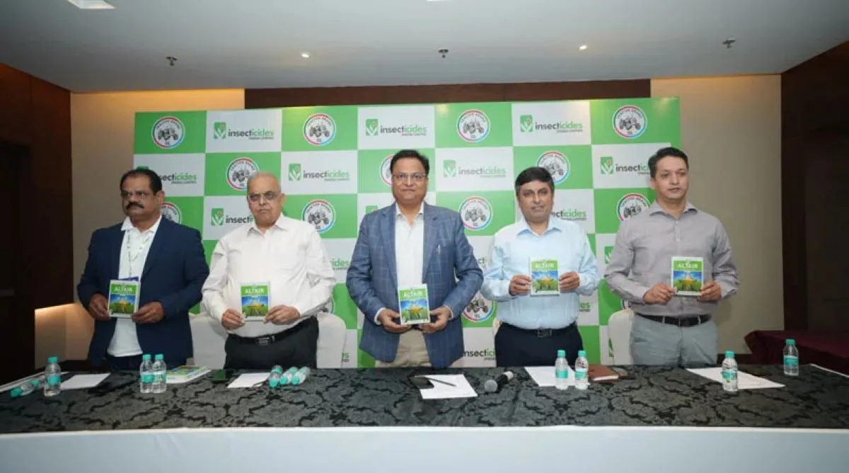 IIL ने लॉन्च किया धान का नया खरपतवारनाशक ‘अलटेयर’ जानिए किसानों को कैसे मिलेगा फायदा