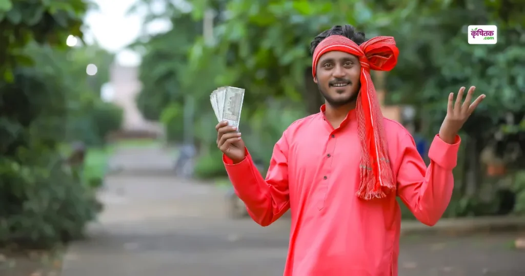 PM Kisan Yojana Ki 20th Kist kab Ayegi