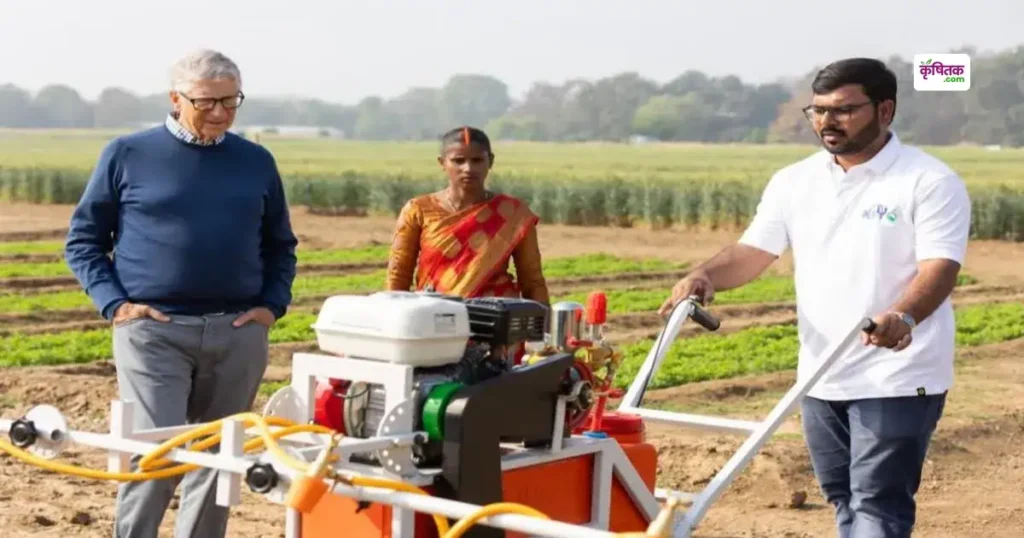NeoFarmTech