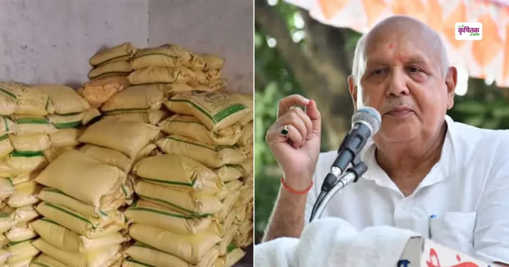 खरीफ से पहले खाद की ब्लैक मार्केटिंग पर सख्ती! यूपी सरकार ने जारी किया शिकायत नंबर