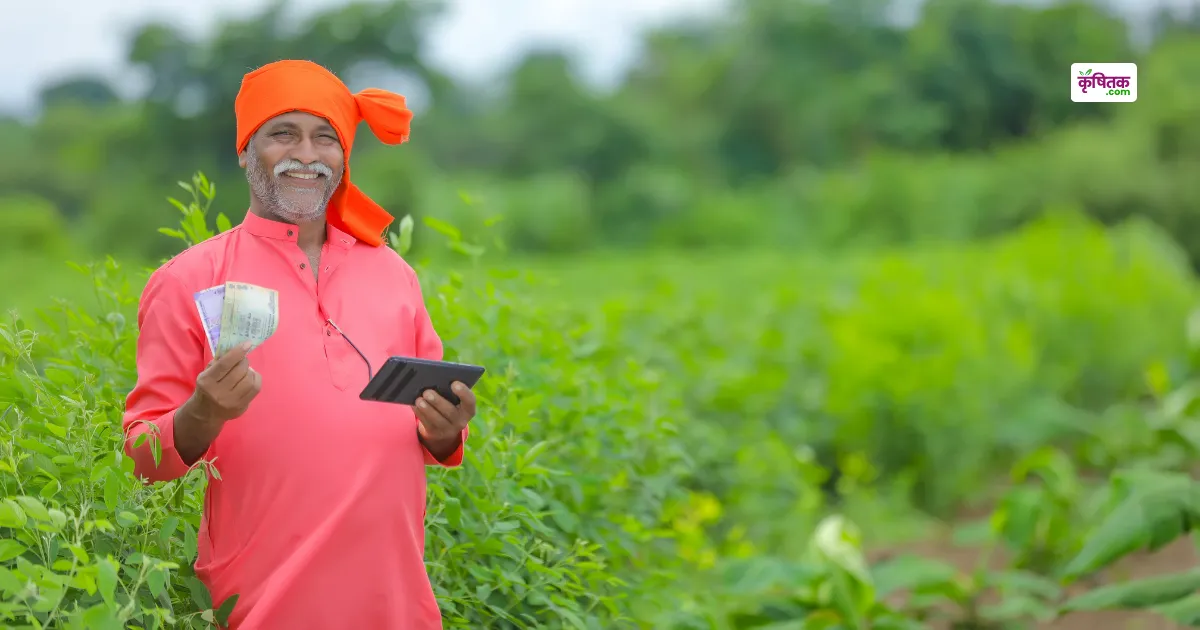 Know here whether the 20th installment of PM Kisan will come this week or not