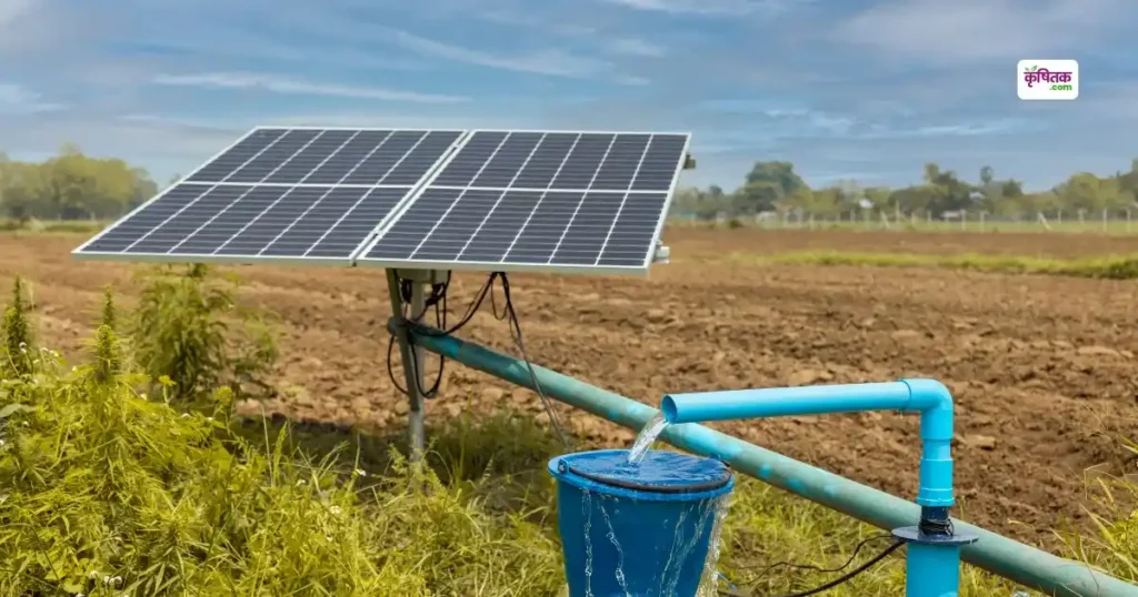 MP government is giving 90% subsidy on solar pump