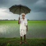 UP Weather Update