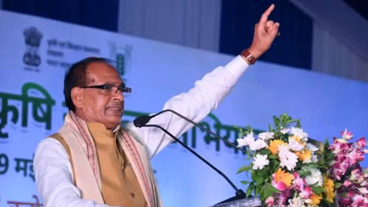 कृषि मंत्री शिवराज सिंह चौहान का बड़ा ऐलान, नकली बीज-उर्वरक बेचने वालों की खैर नहीं, सख्त कानून बनेगा