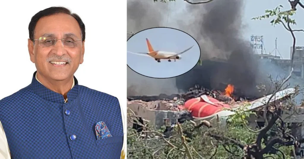 Vijay Rupani