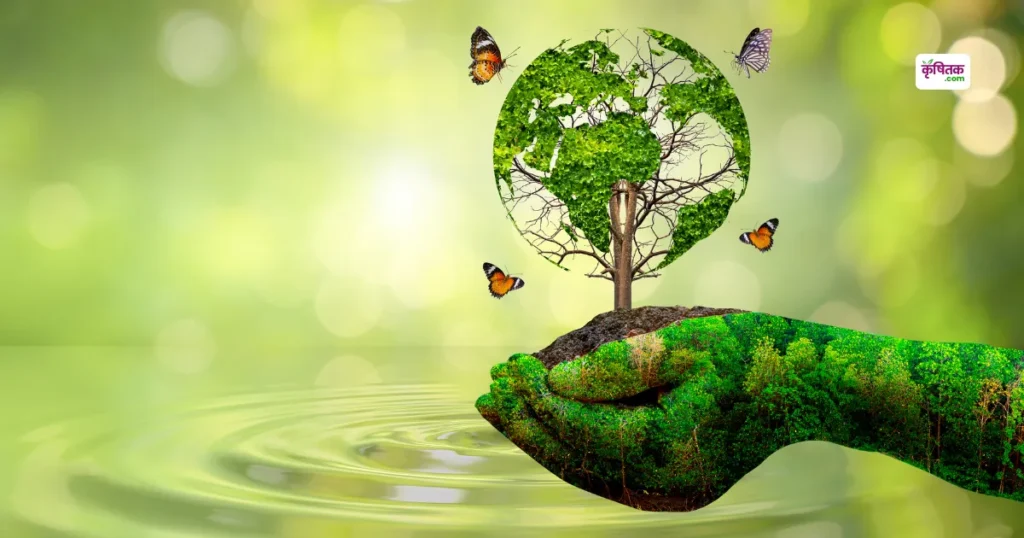 world environment day