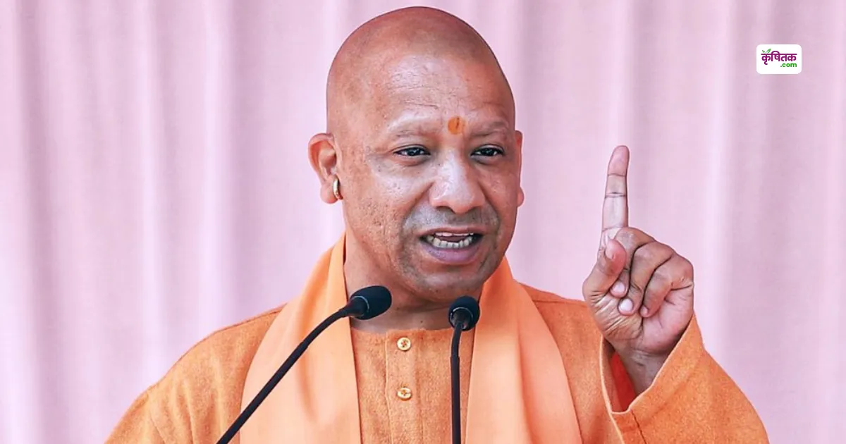 Mukhyamantri Krishak Durghatna Kalyan Yojana (MKDKY)