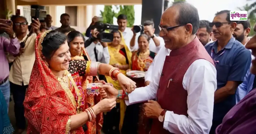 Lakpati Didi Yojana