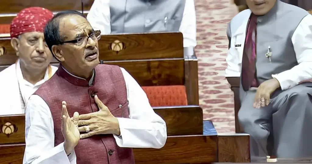 Shivraj Singh MSP announcement