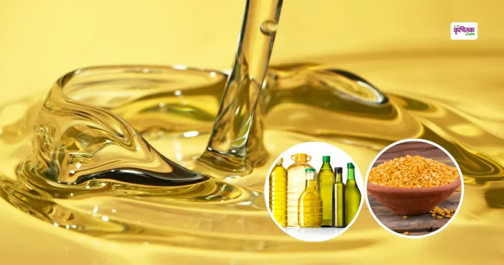 Edible Oil Import in India