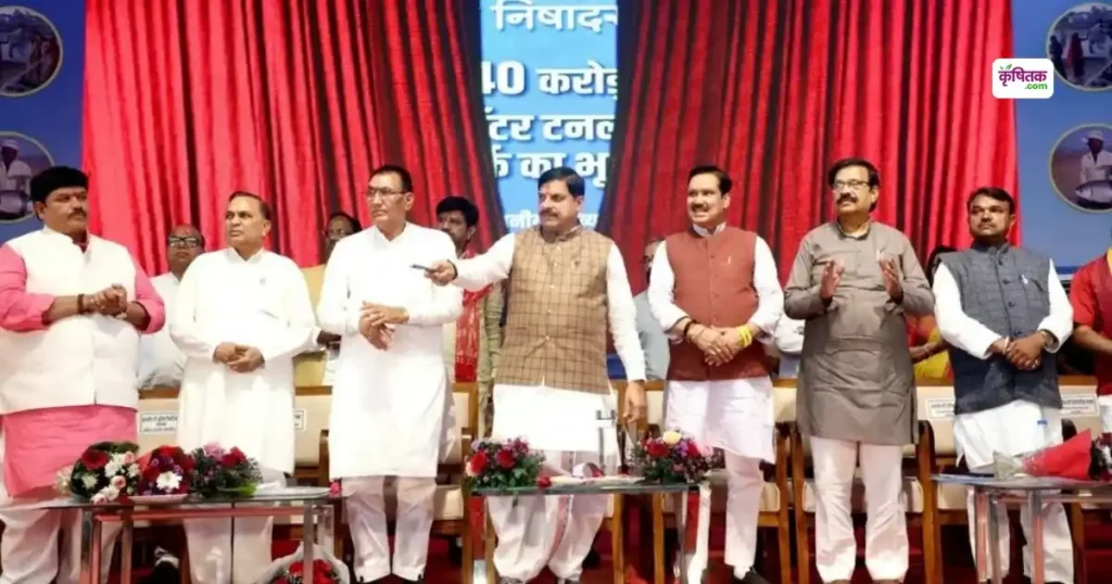 Machhli Palan Ko Udyog Ka Darja