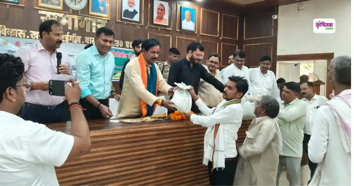 Chiraigaon Seed Distribution Varanasi