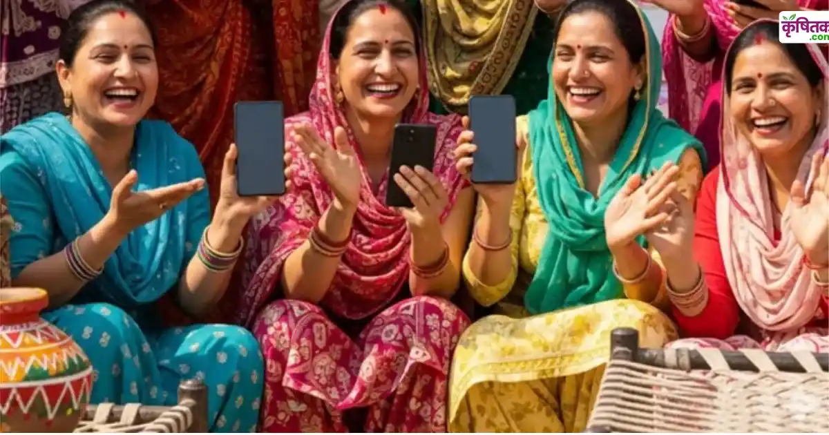 Deen Dayal Lado Laxmi Yojana