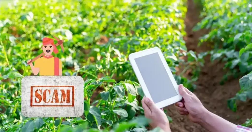 Pm Kisan Yojana Scam