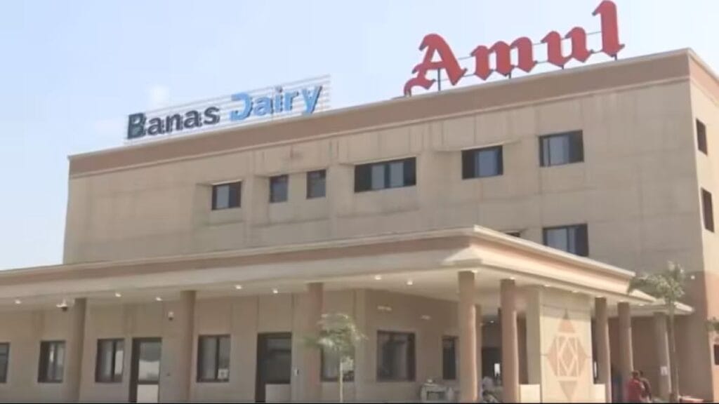 यूपी के बागपत में लग रहा है 10 लाख लीटर क्षमता का दूध प्रोसेसिंग प्लांट, डेयरी किसानों को सीधा फायदा