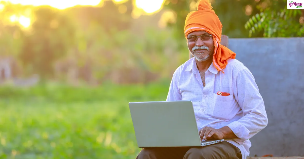 बिहार में बनेगा डिजिटल कृषि निदेशालय