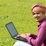 डिजिटल पहचान