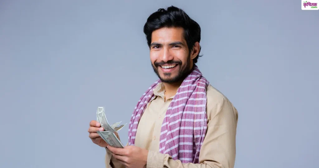 pm kisan yojana