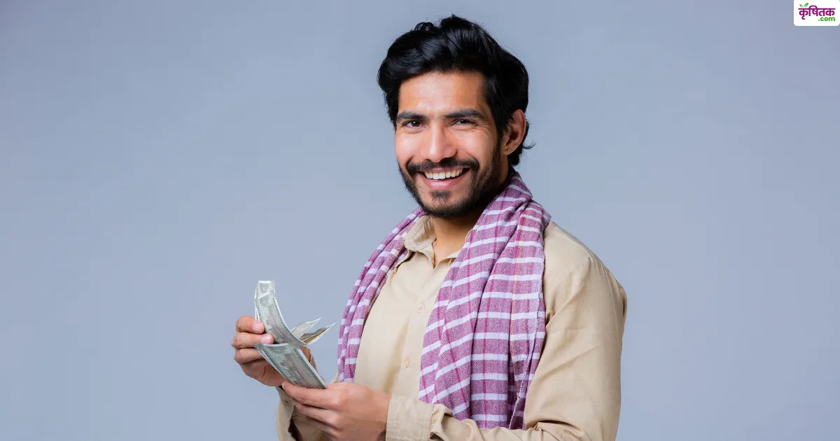 pm kisan yojana