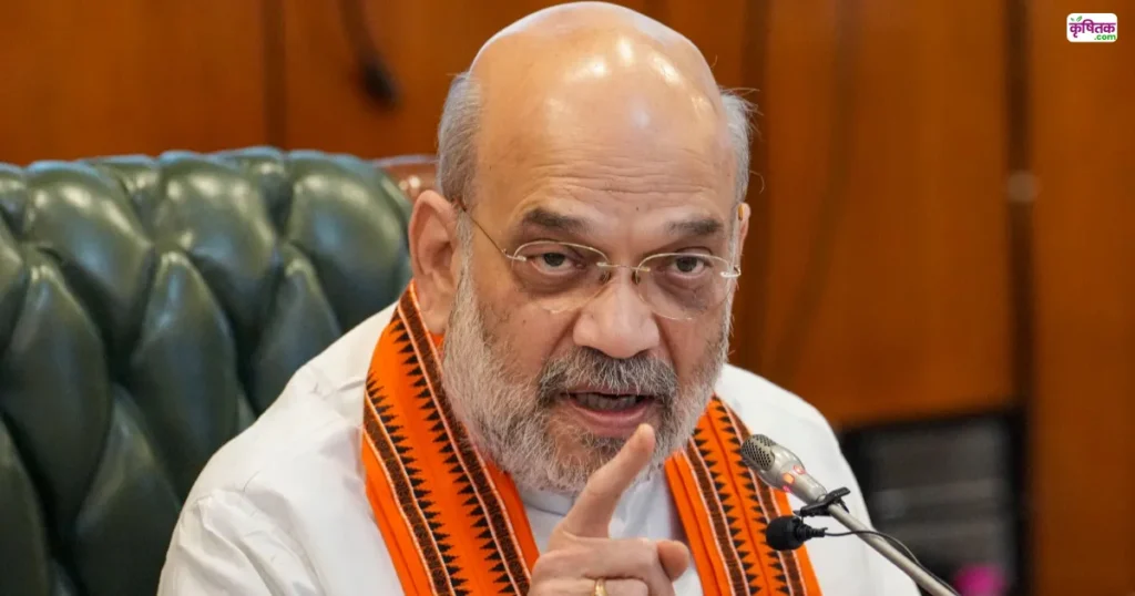 Amit Shah Organic Farming