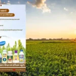 Crop Protection Tips