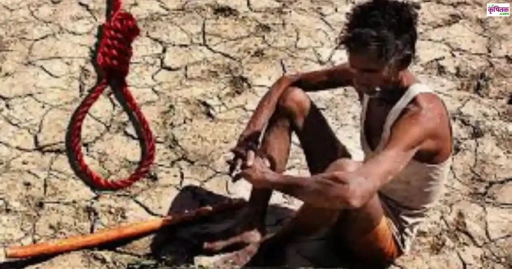 Maharashtra Farmer Suicides