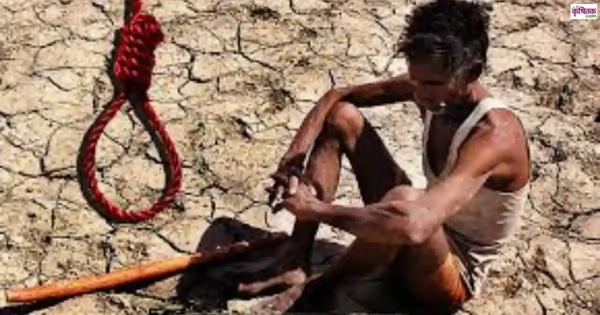 Maharashtra Farmer Suicides
