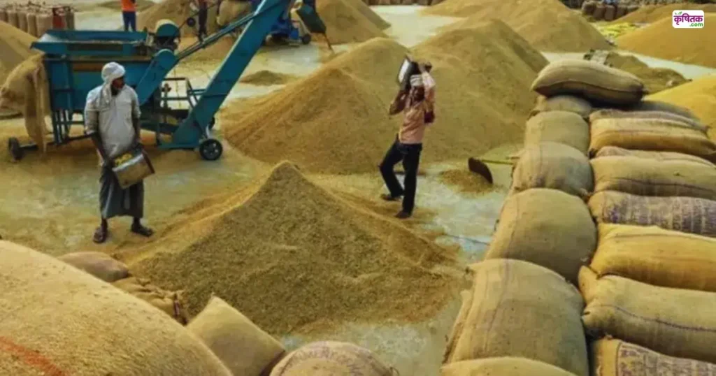 Rice Procurement 2025