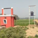 UP सरकार का किसानों के लिए बड़ा कदम प्रदेश के सरकारी नलकूपों का होगा कायाकल्प, सिंचाई सुविधा बनेगी मजबूत