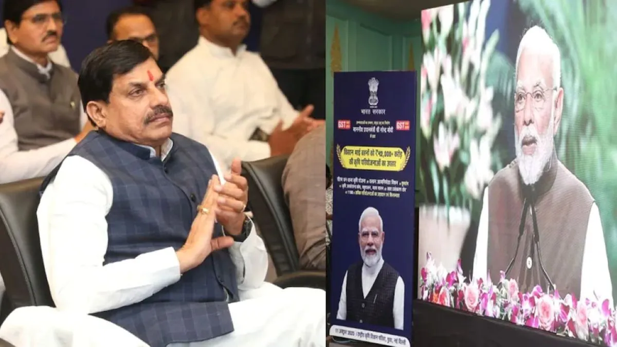 इंदौर में शुरू हुआ नया मिल्क पाउडर प्लांट, पीएम मोदी ने किया वर्चुअल उद्घाटन