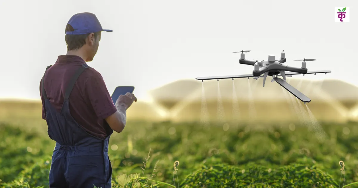 हरित क्रांति 2.0: ड्रोन तकनीक से खेती में स्मार्ट बदलाव, पैदावार बढ़ेगी और कम होगा खर्च