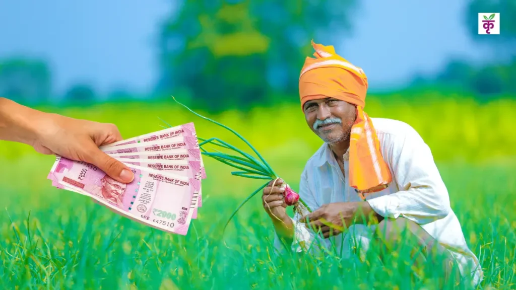 21वीं किस्त