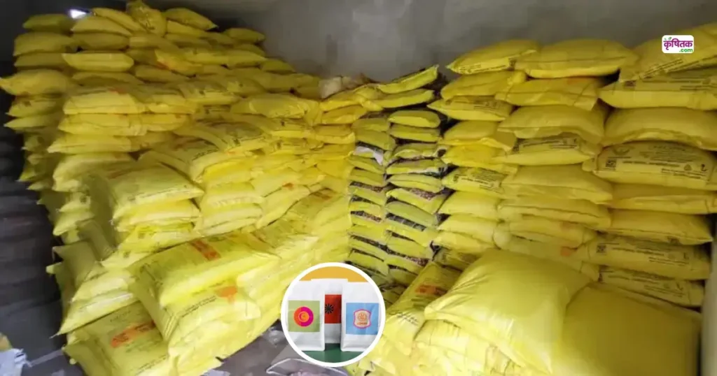 Kisan Fertilizer Safety