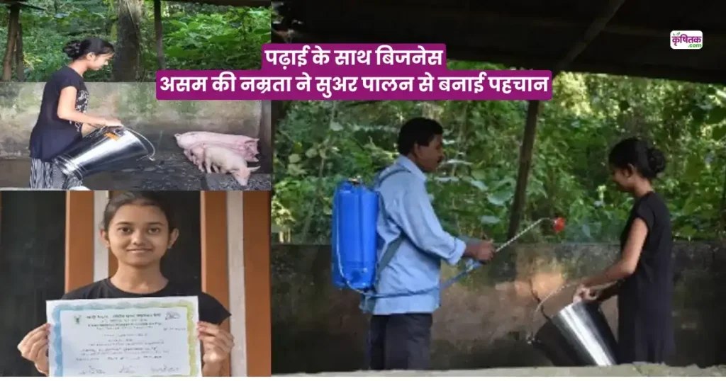 Suar Palan Success Story