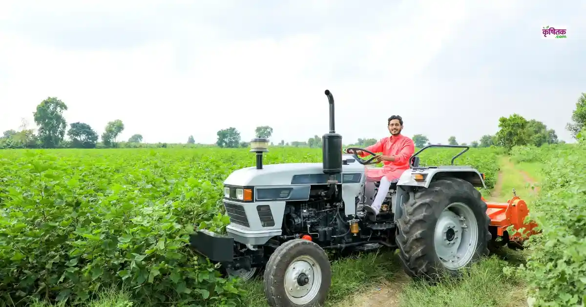 UP SC Tractor Subsidy Yojana