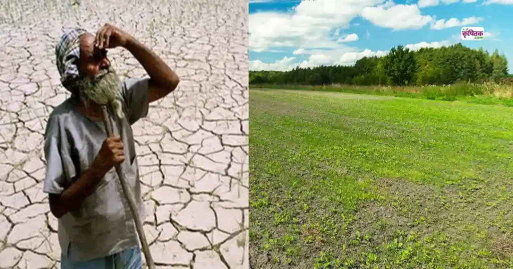 UP Winter Rain Shortage