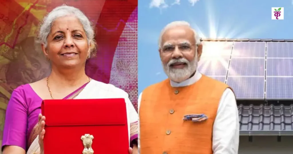 जट से कृषि को नई दिशा की उम्मीद! विशेषज्ञों ने उर्वरक, मशीनीकरण और डेयरी पर रखीं बड़ी मांगें